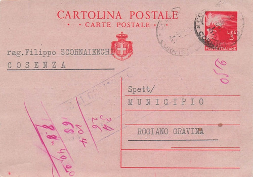 30b cartolina intero - cartolina,