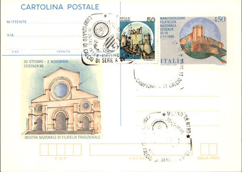 Cartolina postale cosenza 86 - cartolina,